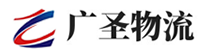 广州到东光县物流公司